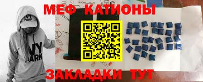 ALPHA PVP Братск
