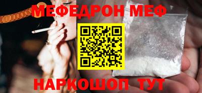 ALPHA PVP Братск