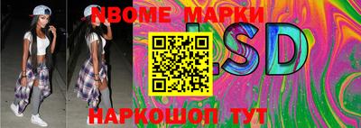 меф VHQ Брянск