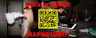 прущие грибы Боровичи