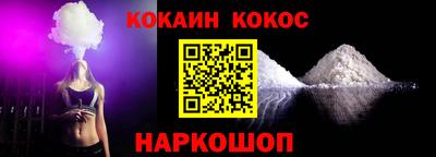 меф VHQ Брянск