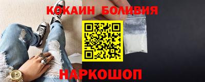 меф VHQ Брянск
