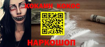 прущие грибы Боровичи