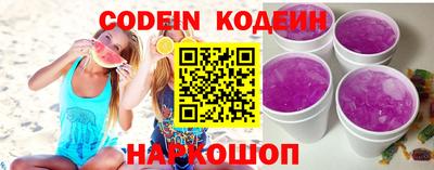 прущие грибы Боровичи