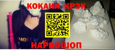 меф VHQ Брянск