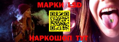 прущие грибы Боровичи