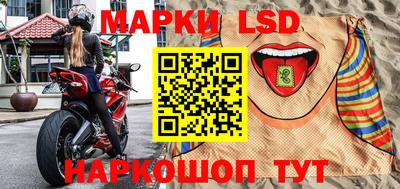 меф VHQ Брянск