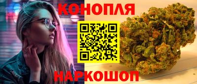 кокаин VHQ Владимир