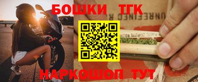 прущие грибы Боровичи