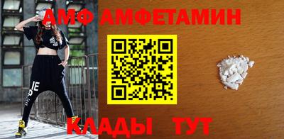 дживик Владивосток