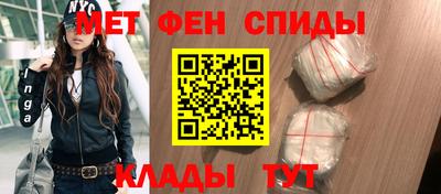 ALPHA PVP Братск