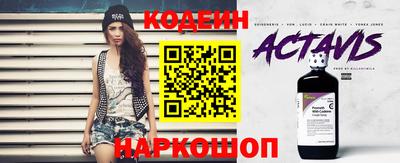 кокаин VHQ Владимир