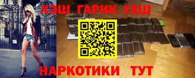 прущие грибы Боровичи