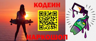 меф VHQ Брянск