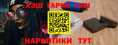 меф VHQ Брянск