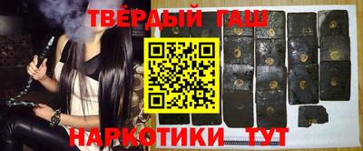 меф VHQ Брянск