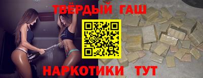 меф VHQ Брянск