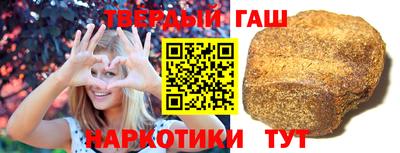 ALPHA PVP Братск