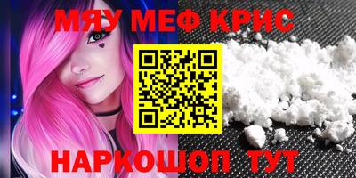 прущие грибы Боровичи